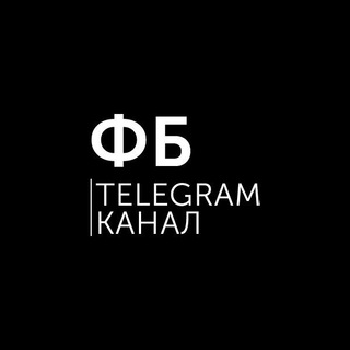 ФБ | ФУТБОЛ БЕЛАРУСI