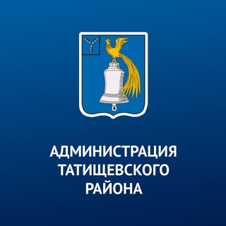 ТАТИЩЕВСКИЙ РАЙОН | 64 РЕГИОН