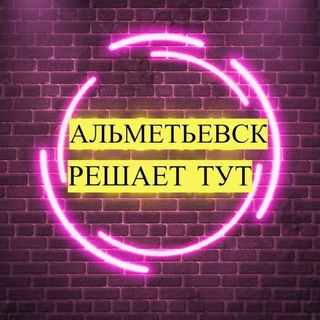 Telegram Tips