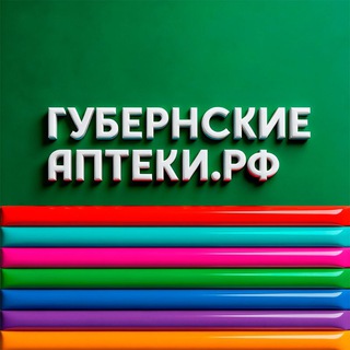 Telegram Tips