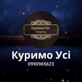 Telegram Tips
