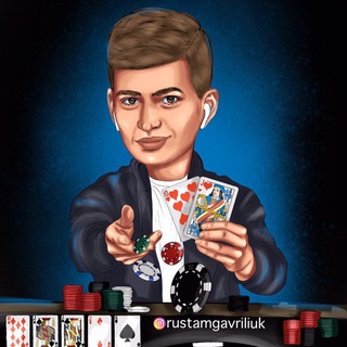 Telegram Tips