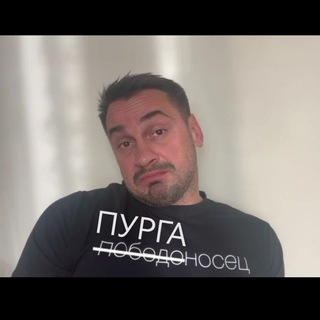 Telegram Tips