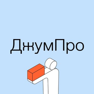 Telegram Tips