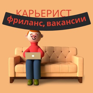 Telegram Tips