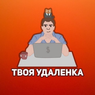 Telegram Tips