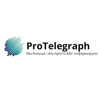 Telegram Tips