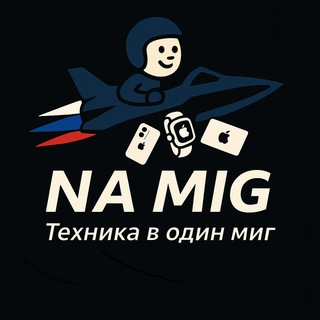 Telegram Tips