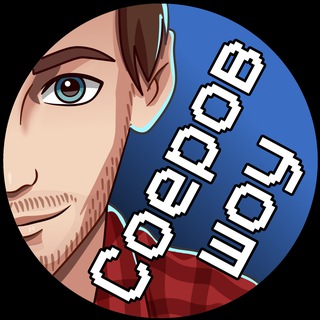 Telegram Tips