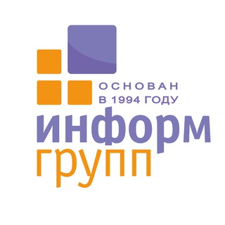 ИНФОРМ-ГРУПП