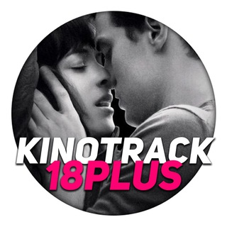 KINOTRACK_18PLUS 