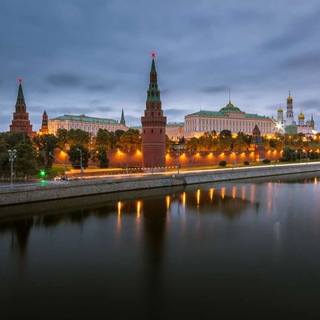 МОСКВА: НОВОСТИ, СОБЫТИЯ, ФАКТЫ