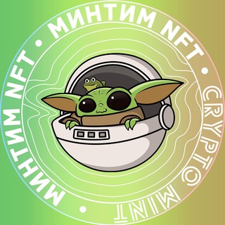 Telegram Tips