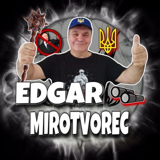 Telegram Tips