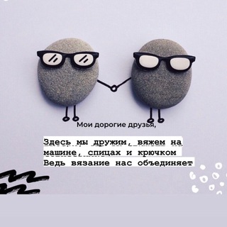 Telegram Tips