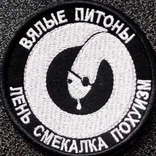 Telegram Tips