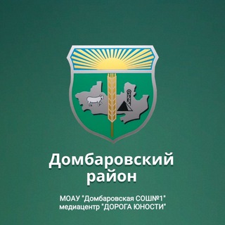 МОАУ 
