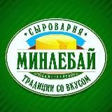 Telegram Tips