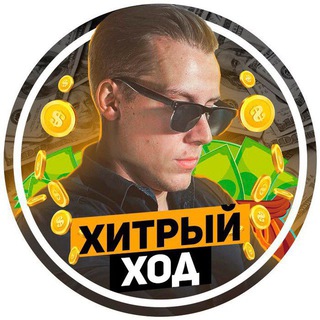 Telegram Tips