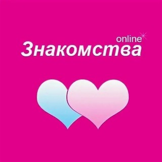 ВСЕ ТС
