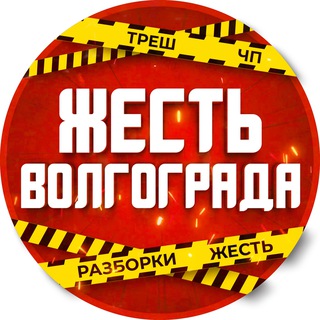 Telegram Tips