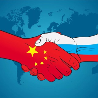 ШОППИНГ НА ТАОБАО, 1688, POIZON, WECHAT. ДЕШЕВОЕ КАРГО70 ИЗ КИТАЯ