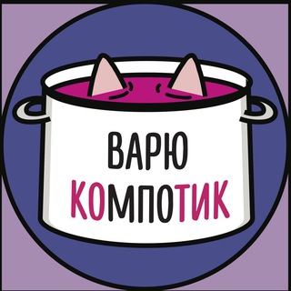 Telegram Tips