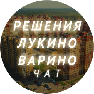 Telegram Tips
