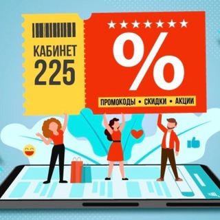 Telegram Tips