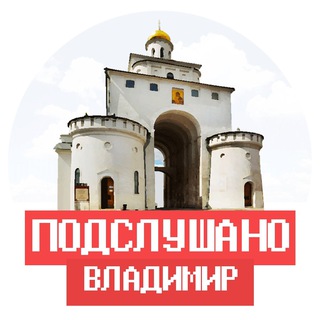 Telegram Tips