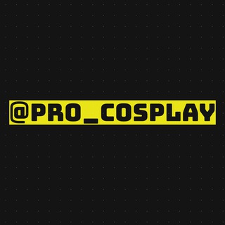 PRO_COSPLAY