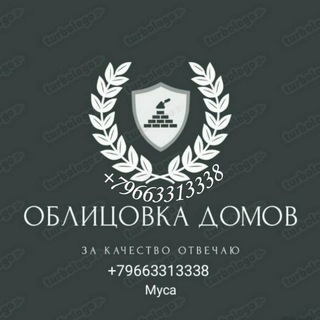 Telegram Tips