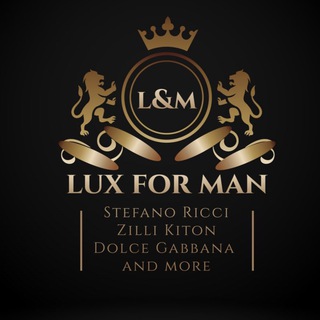 LUX FOR MAN 