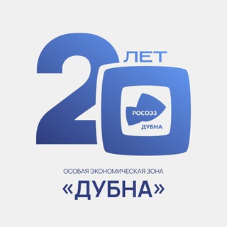 ОЭЗ ДУБНА