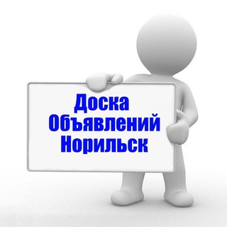 Telegram Tips