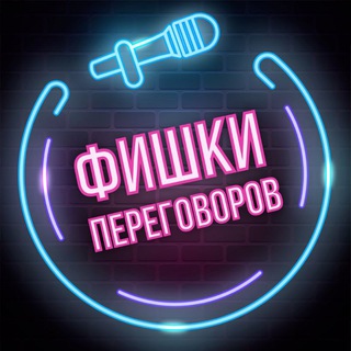 Telegram Tips