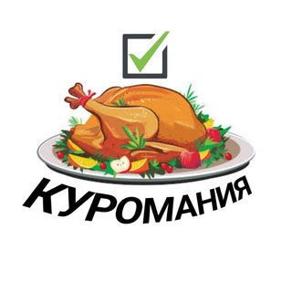 Telegram Tips