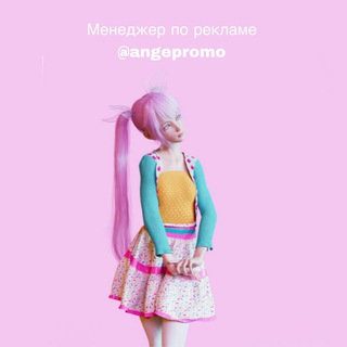 ДЛЯ НАЧИНАЮЩИХ • АНИМЕ