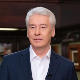 МЭР МОСКВЫ СЕРГЕЙ СОБЯНИН