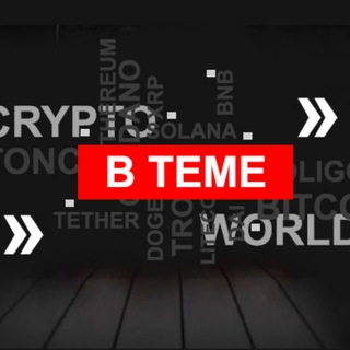 Telegram Tips
