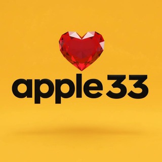 APPLE33 