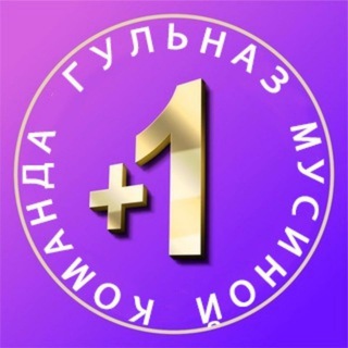 Telegram Tips