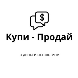 Telegram Tips