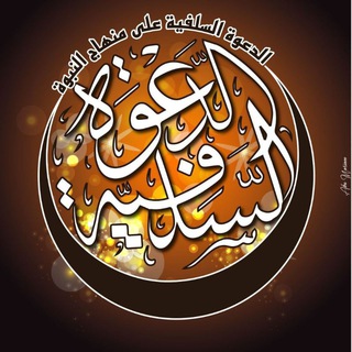 ABOU MAYMOUNA KALIL MBEGNIGA(حفظه الله ورعاه)