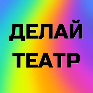 Telegram Tips