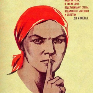 Telegram Tips