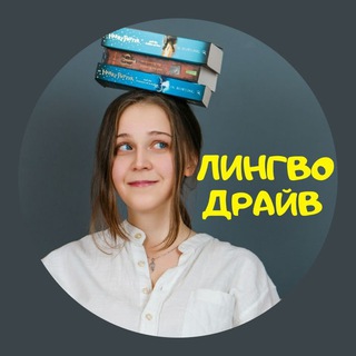Telegram Tips