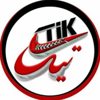 Telegram Tips
