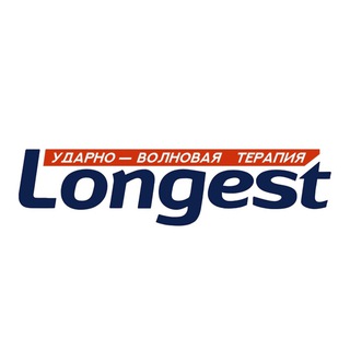 LONGEST.UVT