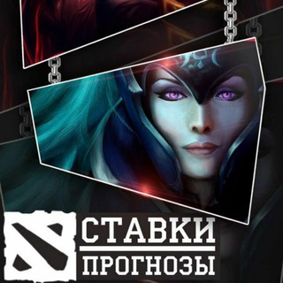 Telegram Tips